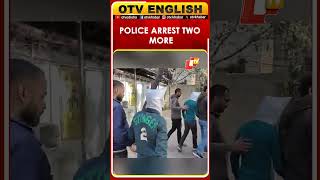 Turkman Gate Stone Pelting Case: Police Arrest Two More Accused | OTV
