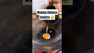 Unique chinese egg omlet 😊#making #omlet #egg #instagram #viral #reels #chefwire