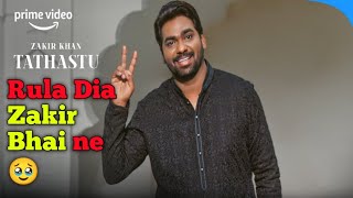 Tathastu @zakirkhan Stand Up Special | @PrimeVideoIN #TathastuOnPrime