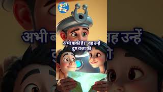 Meeting the Robot Guru: A Fusion of Knowledge and Power