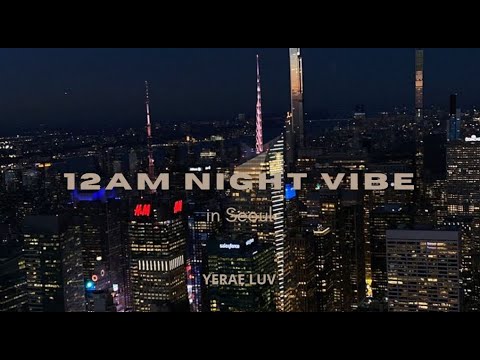 [PLAYLIST] 12 AM NIGHT VIBE | 25 MIN OF KRNB