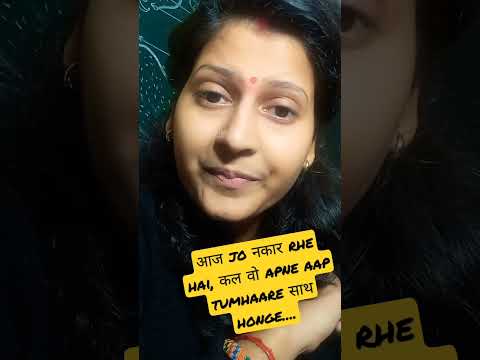 अपने  decision making  की power को kamjor मत hone देना....#vv #twv #Vandanavidya #decision