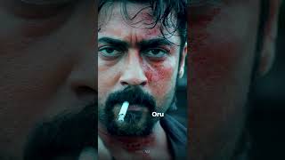 The One - RETRO #retrotrailer #retromovie #suriya #karthiksubbaraj #santoshnarayanan