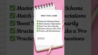 📢 Worried About Your GCSE Grades? We’ve Got You Covered! #youtube #shorts