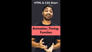 Animation Timing Function