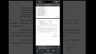 CSS results 2025 Fpsc announce | 22-08-2025 | Css results | #shorts #css2025