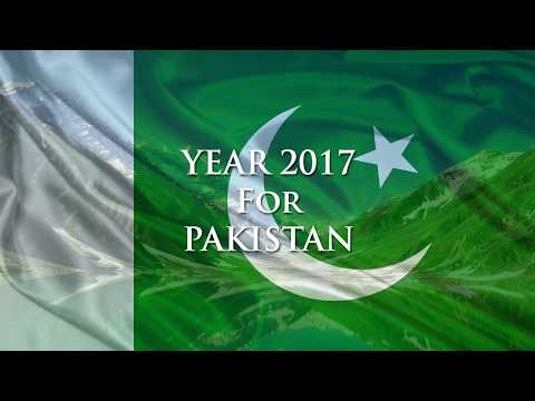 Happy New Year 2018 | Highlights of Pakistan's 2017