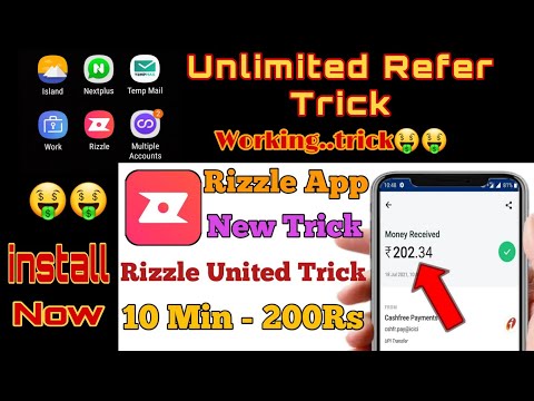 Rizzel App || Rizzle App Unlimited Trick | Rizzle Reder Bypass Trick | Roposo Unlimited Refer Trick|