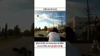 New comedy today video New Whatsaap  Status Today  Video iPhonecomedyvideo#tiktokviral  #viralshorts