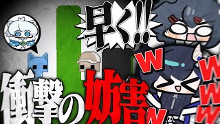 ぜんこぱすが何故か出口に辿り着けない！？めめんともりLatteが急かすも来ない理由とは・・・【ピコパーク2】【めめらてこぱす】