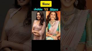 Anikha surendran Vs Sitara ghattamaneni #shorts #anikhasurendran #viralshorts