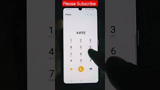 Increase empty internal storage space by 1 secret code in Samsung Mobile #shorts #internalstorage