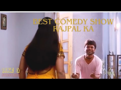 Rajpal Yadav Best Comedy Show || #rajpalyadav #SSCWITHEASY