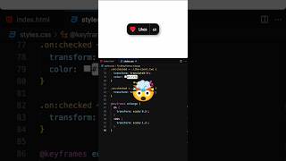 ❤️ CSS Like Button Toggle Animation 😱 #css #html #coding #shorts #viral #trending #programming