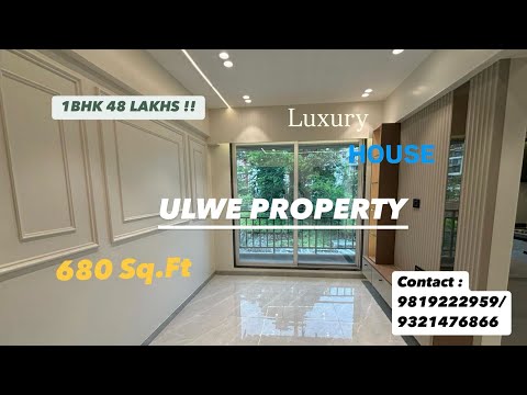 low budget flats in ulwe navi mumbai