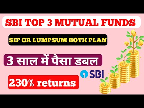 sbi best mutual fund for long term!! sbi best mutual fund 2024-2025!!