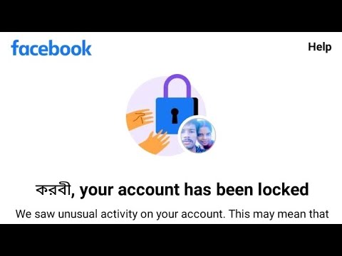your account has been locked problem fix