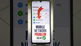Mobile Network Problem Solve | mobile network not available | network not working problem solution