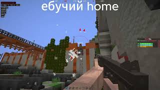 новый лучший чит на растми Nemezida rml | Разнос RustMe | Unlimed 10