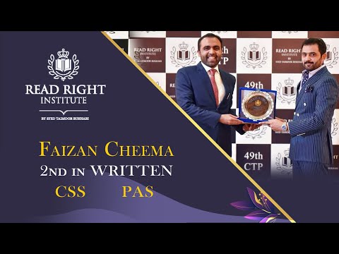 Faizan Zafar Cheema CSS PAS (2nd in written)