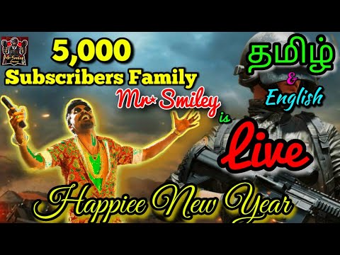 🌟UNLIMITED ROOM MATCHES LIVE🔥FREE ENTRY💯 LOVE YOU 5K Subscribers😘#2021❤️| Sometimes 18+🙊