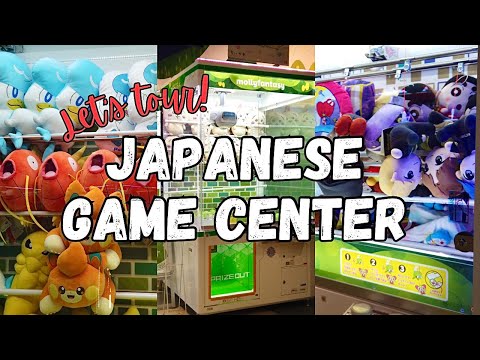 LIVING IN JAPAN 012 | Japanese Game Center | Japan Arcade