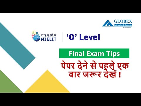 O level Final Exam Tips & Tricks