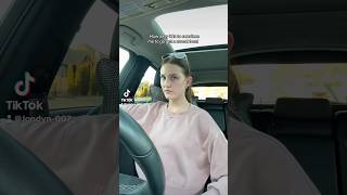 POV: How easy it is to convince me to get a sweet treat… #shorts #lol #funny #youtubeshorts