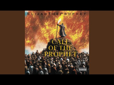Prophet Flow