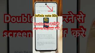 Double tap to turn on/off screen in Infinix note 50s 5g #infinixnote50s5g #doubletap
