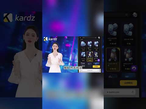 2025最新王者榮耀國際服HOK怎麼儲值？最便宜快速的官方合作氪金平台，直衝點卷八折起！一分鐘教會你！
