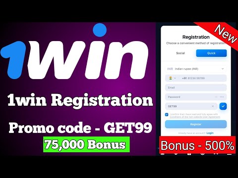 How to create 1win account || how to Registration in 1win app