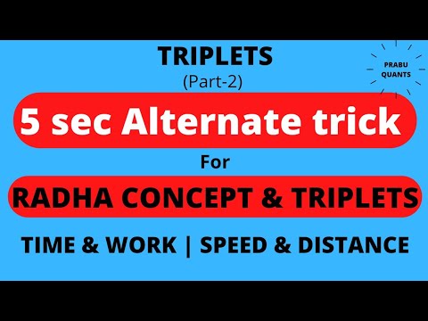 TRIPLETS ALTERNATE TRICK(5 SEC) IN TIME & WORK | TIME, SPEED, DISTANCE