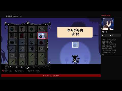 初見パタポン