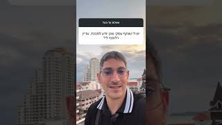 Business Partner Turns Coding Prodigy Learn How to Succeed in Tech Together #Business #TechSuccess