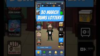 30 March bums combo card | Today bums lottery combo card update | Bums Combo