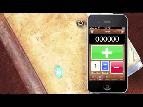 iHerd 1 - iPhone Interface