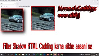 Filter HTML Codding || Normal Codding Karna Sikhe ||