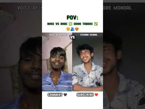 Saiyaara Song X Cover By Voice Of Krishna X Kishore Mondal 🥺♥️ #saiyaara #cover #viral #shortsfeed