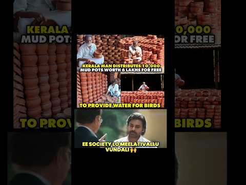 GREAT BABAI 👏#pots #business #helping #birds #humanity #inspiration #water #kerala #mudpots #free