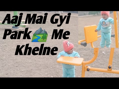 Aaj Mai Gayi Park 🏞️ Me Khelne//Cute Baby vlog//Baby Masti Vlog