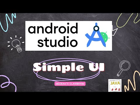 Android UI Design Tutorial: Creating a Simple User Interface in Tamil