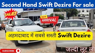 Second hand swift For Sale🔥Used Swift For sale , Cheapest Swift Dzire for sale!