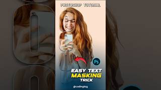 Master the Easy Text Masking Trick in Photoshop #photoshoptutorial #text #masking #graphics