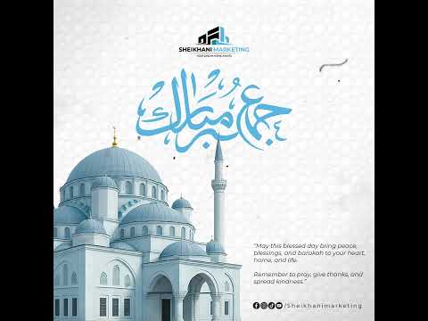 🌙 Jumma Mubarak 🌙