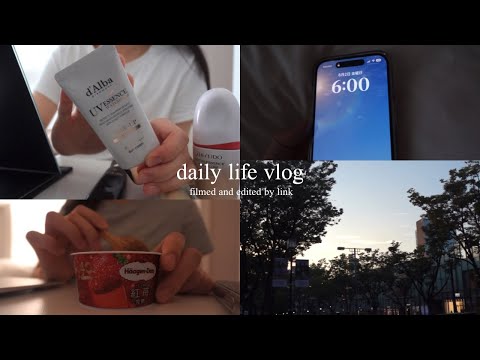Living Alone Daily Vlog🍨Summer Self-Cooking, Lunch Box Making, Enjoy After Work🎐