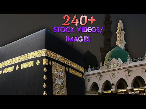 240+ Makkah Shareef And Madina Shareef Stock Videos/Images || 