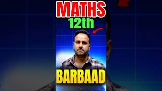 MATHEMATICS exam 2025 || An absolute Cinema #mathsboardexam #cbse2025#maths