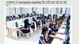 informatics assistant