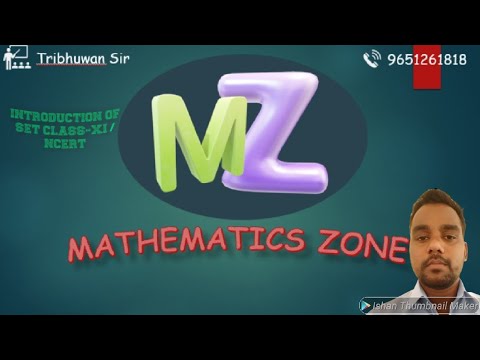 Introduction of set/Class XI/CBSE